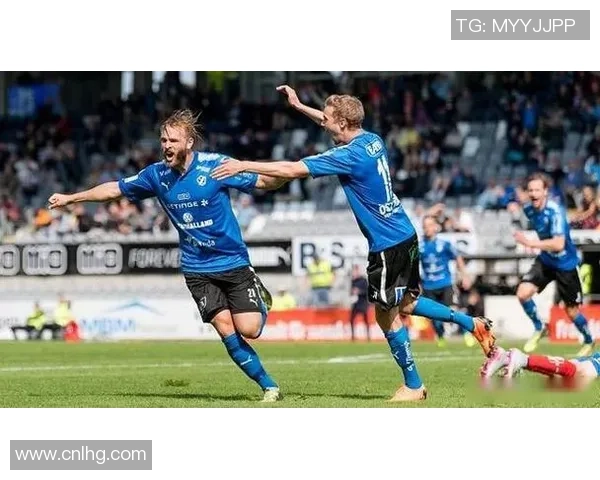 卡尔马主场迎战埃尔夫斯堡争夺关键三分的激烈对决