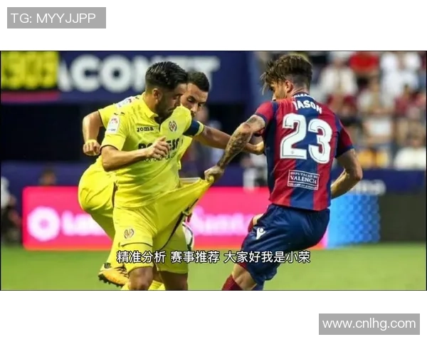 厄斯特松德与特雷勒堡比赛结果分析及精彩瞬间回顾