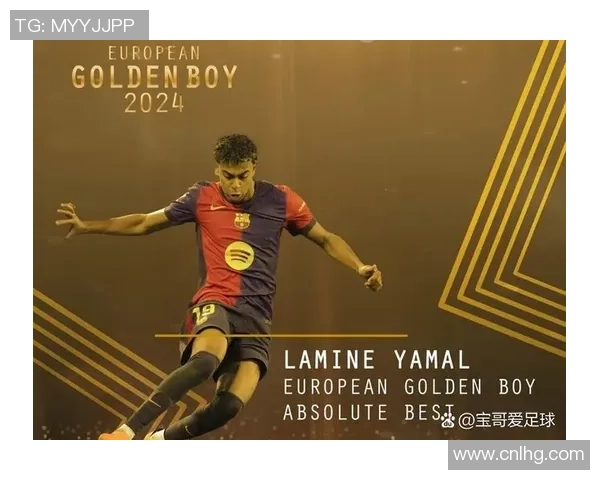 亚马尔因伤退出西班牙队！足协官方不满 巴萨反击 两边隔空交火